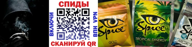 blacksprut зеркало  Новошахтинск  БУТИРАТ оксана 