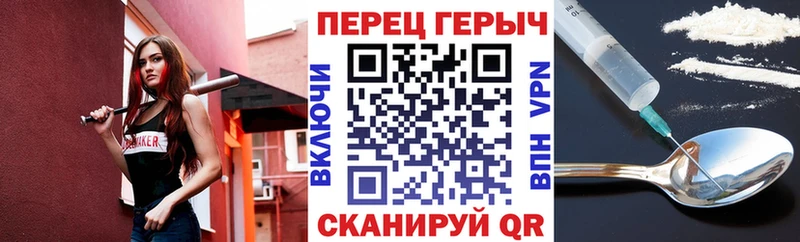 где купить наркоту дарк нет официальный сайт ГЕРОИН Афган Новошахтинск