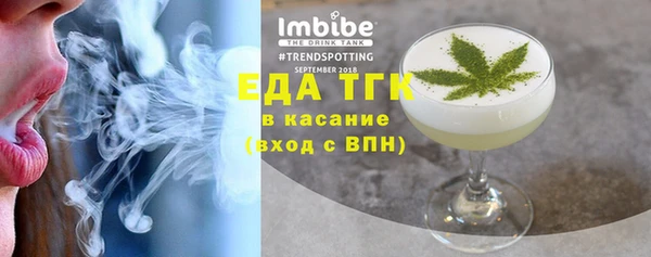 марки nbome Алзамай