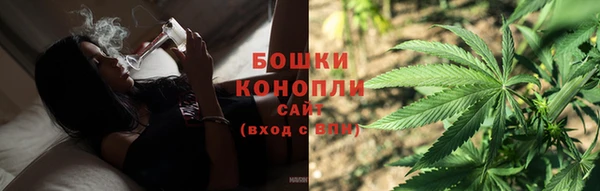 марки nbome Алзамай