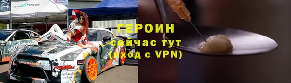 кокс Краснослободск