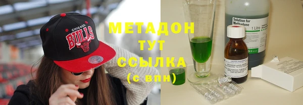 гашишное масло Алексин
