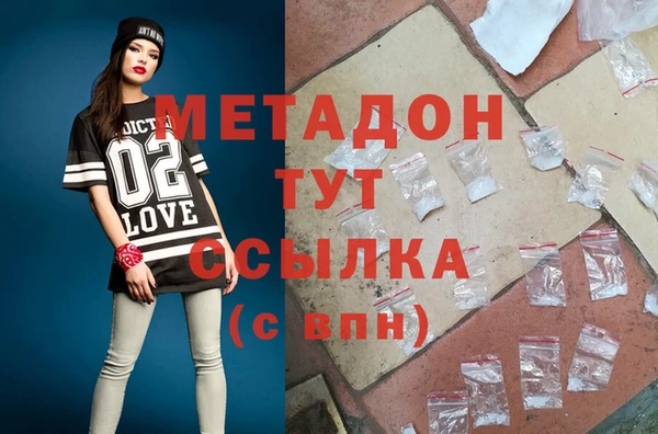 марки nbome Алзамай