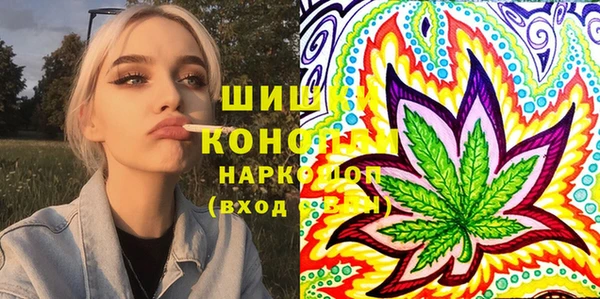 марки nbome Алзамай