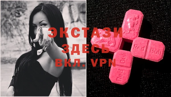 марки nbome Алзамай