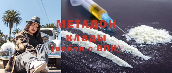 мескалин Алексеевка
