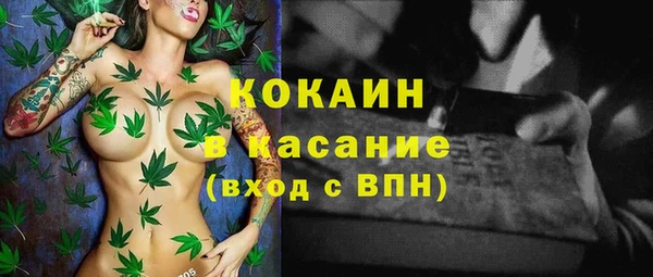гашишное масло Алексин
