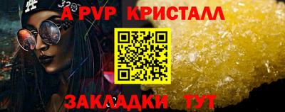 дмт Ирбит
