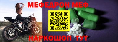 бутик Изобильный