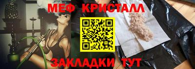 амфетамин Усть-Илимск