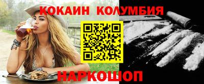 дмт Ирбит