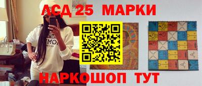 дмт Ирбит