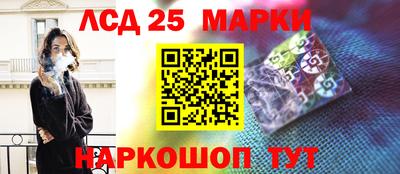мефедрон VHQ Ипатово
