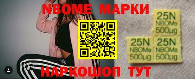 мефедрон VHQ Ипатово
