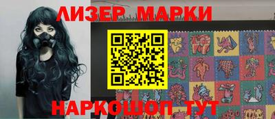 мефедрон VHQ Ипатово