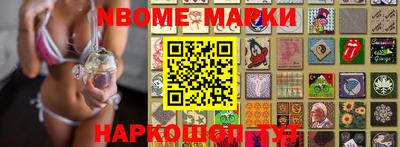 дмт Ирбит