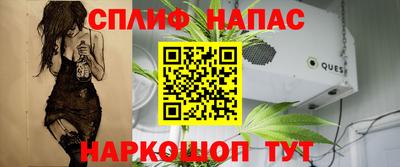 дмт Ирбит