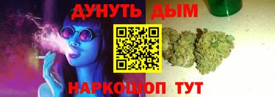 дмт Ирбит