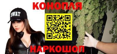 мефедрон VHQ Ипатово