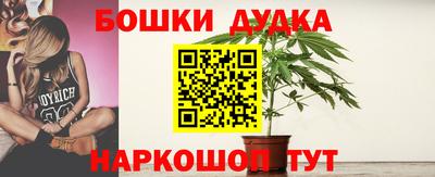 бутик Изобильный