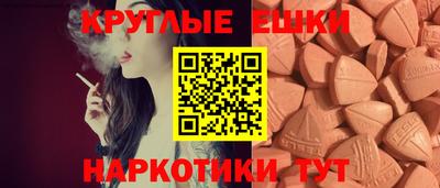 дмт Ирбит