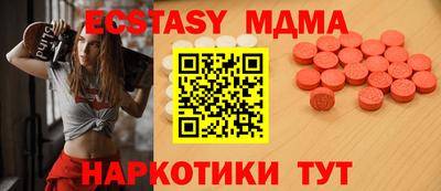 бутик Изобильный