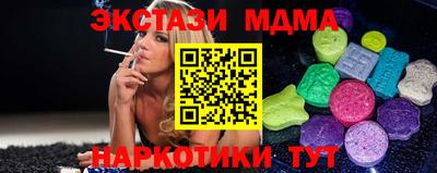 бутик Изобильный