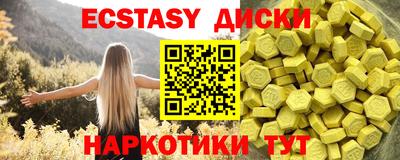 бутик Изобильный