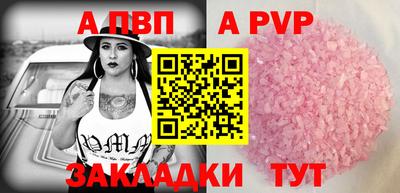 дмт Ирбит