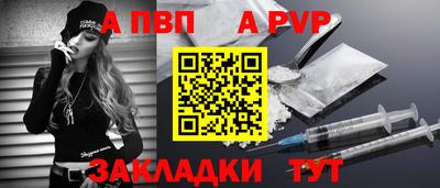 дмт Ирбит