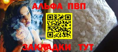 бутик Изобильный