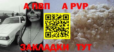 бутик Изобильный