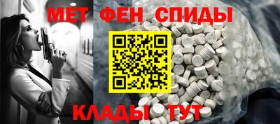 бутик Изобильный