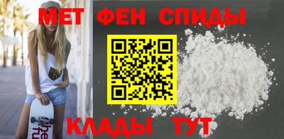 дмт Ирбит