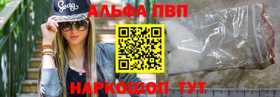 дмт Ирбит