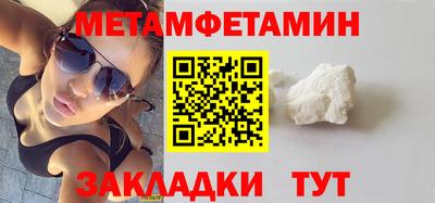 бутик Изобильный