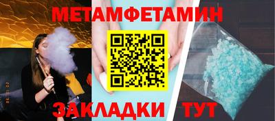 бутик Изобильный