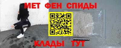 дмт Ирбит