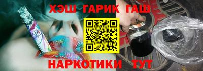 бутик Изобильный